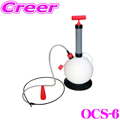 졼륪饤󥷥åפ㤨֡ڤޤȤ㤤ʤ麣٤3Ĥ奯ݥ缫 Meltec OCS-6 ư󥸥㡼 ڼʬǴñ˥򴹲ǽ!ۡפβǤʤ8,990ߤˤʤޤ