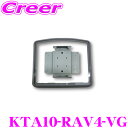 【先着順!GW限定クーポンで最大2000円OFF】マッハワン KTA10-RAV4-VG トヨタ 50系 RAV4(サンルーフ無車)用 アルパイン10インチフリ...