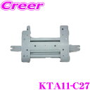 【先着順!GW限定クーポンで最大2000円OFF】マッハワン KTA11-C27 日産 C27系 セレナ(サンルーフ無車)用 アルパイン11インチフリップダウン...