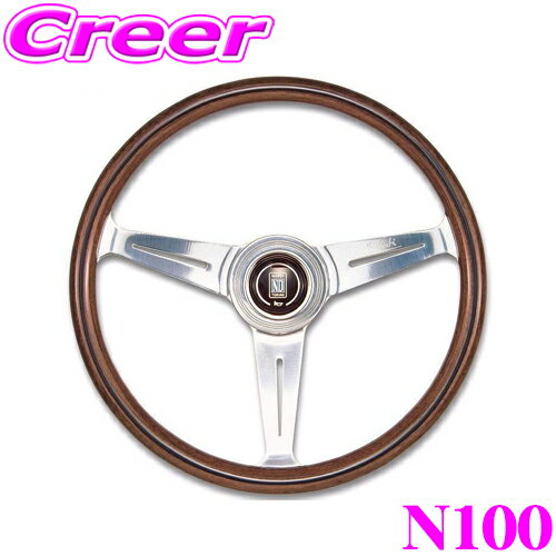 nardi-n100.jpg nardi-n100.jpg