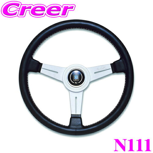 nardi-n111.jpg nardi-n111.jpg