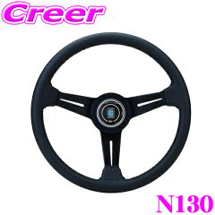 https://thumbnail.image.rakuten.co.jp/@0_mall/creer/cabinet/10544170/nardi-n130.jpg