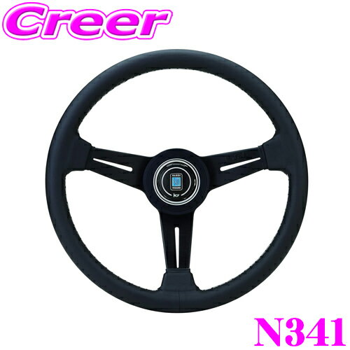 NARDI ナルディ CLASSIC(クラシック) N341 340mmステアリング 【ブラックレザー＆ブラックスポーク】