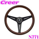 NARDI ナルディ CLASSIC(クラシック) N771 350mmステアリング 【ウッド&ブラックスポークディープコーン】