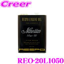 【当店限定】\P2倍以上×先着最大2000円クーポン!/RESPO レスポ エンジンオイル NanoTitan REO-20L1050 100%化学合成 SAE...
