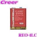 RESPO レスポ エンジンオイル CLASSIC REO-4LC 旧車専用 CLASSIC:15W-50 内容量4リッター 特有の粘弾性オイル成分を高濃度で配合!