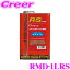 ֡Ź!ȥ꡼ʺP15 4/27 9:59 RESPO 쥹  RMD-1LRS RS-TYPE 100%عߥå󥪥 SAE:75W-90 API:GL-5 1L ڥեȤ¤֤˺Ŭ!MTѥ!ۡפ򸫤