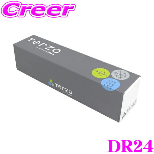 ＼全品【P5倍以上】 23日20:00～／※要エントリー TERZO DR24 ベースキャリアホルダー(ゴムパッキン付き) ホンダ RW1 RW2 RT5 RT6 CR-V 日産 P15 キックス(ルーフレール付車)用 テルッツオ ボルトオン