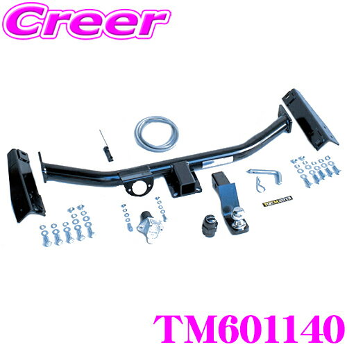 tugmaster-tm601140.jpg tugmaster-tm601140.jpg