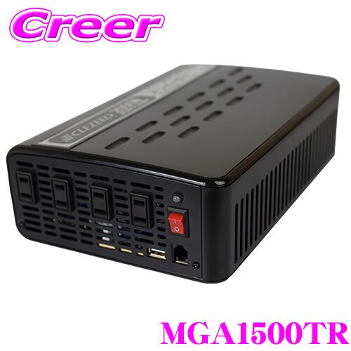 CLEZEED CLESEED 1500W 疑似正弦波 インバーター DC12V AC100V 定格出力1500W 最大出力1600W 瞬間最大出力3000W 4コンセント USB2.1A MGA1500TR