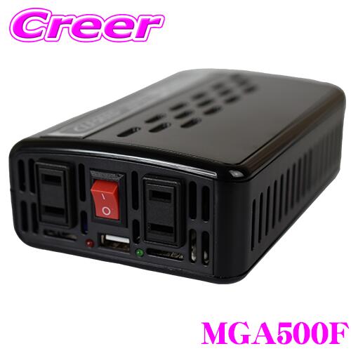 【5/9～5/15はエントリー+3点以上購入でP10倍】 CLEZEED CLESEED 500W 疑似正弦波 インバーター DC24V AC100V 定格出力450W 最大出力500W 瞬間最大出力900W iPhone スマホ タブレット等も充電できるUSB2.1A シガーソケット接続可 MGA500F