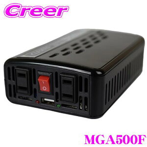 CLEZEED CLESEED 500W 疑似正弦波 インバーター DC24V AC100V 定格出力450W 最大出力500W 瞬間最大出力900W iPhone スマホ タブレット等も充電できるUSB2.1A シガーソケット接続可 MGA500F