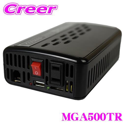 500W ^g Co[^[ io450W őo500W uԍőo900W IvVRΉ DC12V AC100V MGA500TR CLEZEED CLESEED