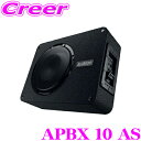 AUDISON オーディソン APBX 10 AS 定格400Wアンプ内蔵 アクティブサブウーファーBOX コンパクト設計 軽自動車向け