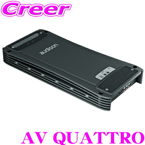 AUDISON オーディソン AV QUATTRO Voce 120W×4ch パワーアンプ