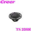 BLAM ֥ TS 25HR 25mmեȥɡࡦȥ ڥ High resolution 25 mm soft dome tweeter Signature꡼