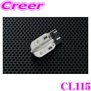 【夏の大還元!最大4000ポイント!〜8/11迄】CODE TECH コードテック CL115 core LED W20-R リバース専用LEDバルブ T20タ...