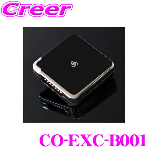 【当店限定!P5倍!要エントリー 2/4 20時～】CODE TECH コードテック エグゾースト フラップ コントローラー CO-EXC-B001 core dev EXC for BMW BMW G80 M3・M3 / G82 G83 M4・M4 等用 ボタンを押すだけでエグゾーストフラップのモードを切替ができる!!