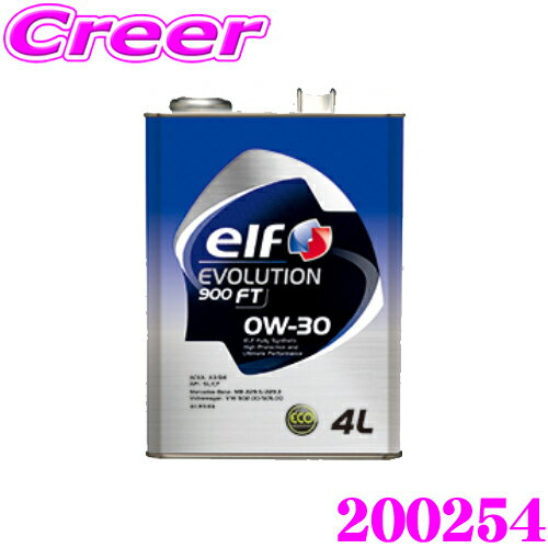 elf Gt GWIC 200254 G{[V 900 FT 0W-30 SL CF e4L  Sw 