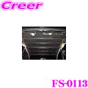 【先着100枚!新規様全品1%・リピーター様300円OFFクーポン♪】フェリソニ FS-0113 30プリウス専用ルーフ防音・断熱セットDX 【驚異の静粛性最大...