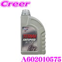 【当店限定★最大3000ポイント還元!〜7/26 01:59迄】FUCHS フックス A602010575 TITAN SINTOPOID SAE 75W-90...
