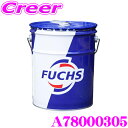 【当店限定★最大3000ポイント還元!〜7/26 01:59迄】FUCHS フックス A78000305 TITAN SUPERSYN 100%合成油ベースエン...