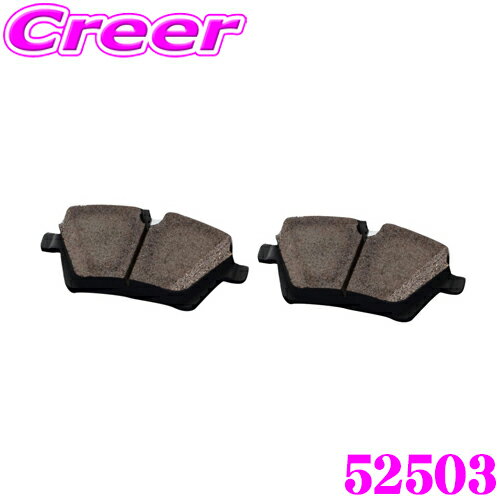 ＼ほぼ全品P2倍以上！24・25日限定／GIOMIC ジオミック 52503 ブレーキパッド フロント用 136HS・R56 MINI R55/R55LCI/R56/R56LCI/R57/R57LCI/R58/R59/F54/F55/F55LCI/F56/F56LCI/F57/F57LCI 等用 日本製 保安基準適合品