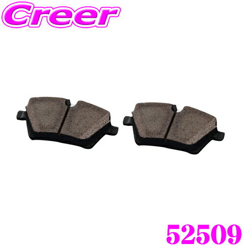 【必ずP5倍！ 当店限定 3/4 20時～】GIOMIC ジオミック 52509 178HS ブレーキパッド フロント用 Type-HS MINI R56 JCW GP用 保安基準適合品