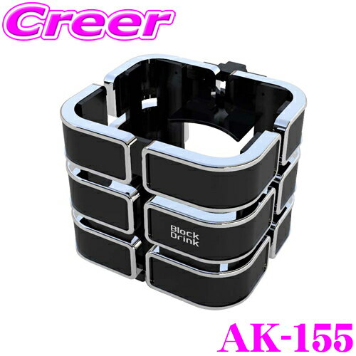 ������� AK-155 �֥��å��ɥ��L �֥�å��ߥ�å� 3�̤�μ���դ����Ǥ���ɥ�󥯥ۥ������ �������� �ѡ��� �������� �ֺ� �������� ��ñ���� ������ �ݲ� ���� �������� ������