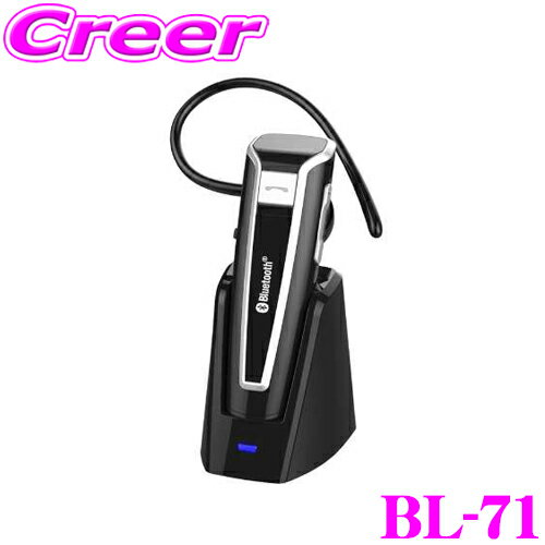 JV BL-71 Bluetooth Cz}CN Ji [dN[ht nYt[wbhZbg BluetoothKiver.4.2Ή J[FubN