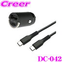 JV DC-042 DC-PD20W USB 2|[g QC3  RpNg C-CP[ut DC[d{P[utZbg