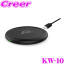 【GW運試し♪確率50%最大10,000P還元 5/1限定】カシムラ KW-10 ワイヤレス充電器 15W ブラック 置くだけで充電!ワイヤレス充電規格「Qi」...