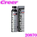 LIQUI MOLY リキモリ 20870 オイル燃料添加剤 300mL Cera Tec セラテック エンジンオイル添加剤