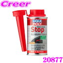 \今月最後の大チャンス!最大5000pt!7/29〜31限定/LIQUI MOLY リキモリ 20877 ディーゼル燃料添加剤 150mL Diesel Smo...