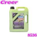 【5/9～5/15はエントリー 3点以上購入でP10倍】 LIQUI MOLY リキモリ 8536 エンジンオイル 5W-40 5L 5リットル Molygen New Generation モリジェン ニュー ジェネレーション ガソリン ディーゼル用