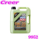 【当店限定】\P2倍以上×先着最大2000円クーポン!/LIQUI MOLY リキモリ 9952 エンジンオイル 5W-30 5L 5リットル Molygen ...