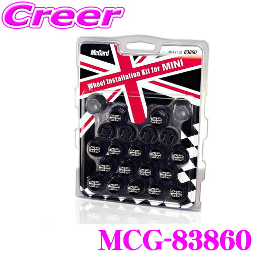 ＼50%OFF当店限定セール開催中／McGard マックガード MCG-83860 ユニオンジャックロゴ入り ロックボルトインストレーションキット 【M14×1.25テーパー/ブラック/ロックボルト4個+ラグボルト16個入/BMW MINI専用】