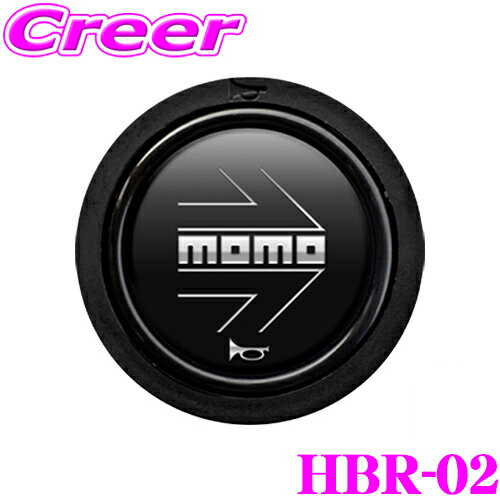 MOMO モモ ホーンボタン HBR-02 ARROW MATT BLACK (アロー マットブラック)