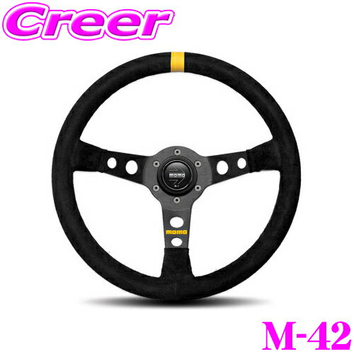 momo-m-42.jpg momo-m-42.jpg