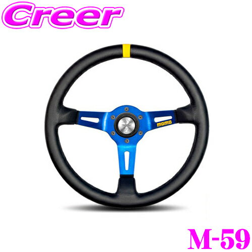 momo-m-59.jpg momo-m-59.jpg