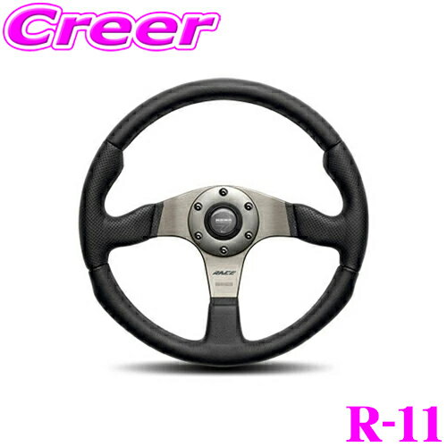 momo-r-11.jpg momo-r-11.jpg