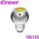 【当店限定★最大3000ポイント還元!〜7/26 01:59迄】MOMO モモ シフトノブ SK115 ROUND METAL SILVER(ラウンドメタル シ...