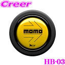 【当店限定★最大3000ポイント還元!〜7/26 01:59迄】MOMO モモ ホーンボタン HB-03 MOMO YELLOW (MOMOイエロー)