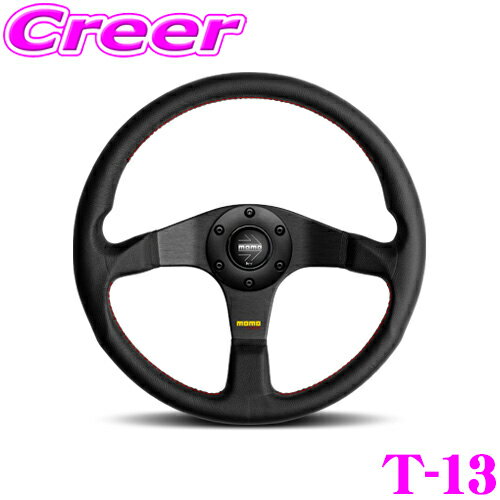 MOMO モモ ステアリング T-13 TUNER Black spOKe 32φ チューナー ブラックスポーク 320mm 