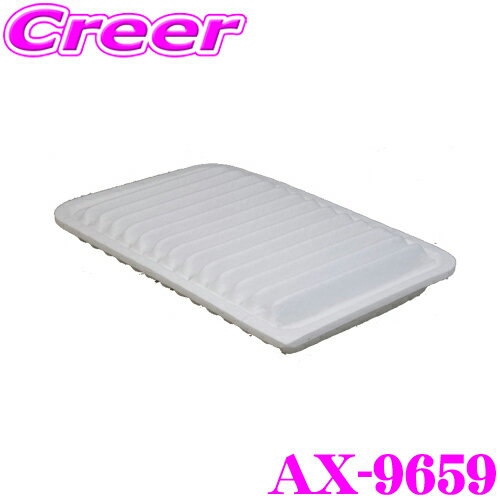 㤦ۤɥȥ4,000PԸ 4/4 20߸˸ ò!PMC ե륿 AX-9659  ZC43S ZC53S ZC83S ե / FF21S ˥ ڽ֡13780-81PA0 ( MQ510178)бʡ