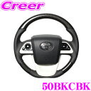 REAL レアル 50BKCBK 50-BKC-BK ステアリング トヨタ 50系 プリウス プリウスPHV / 10系 MIRAI用 オリジナルシリーズ ブラックカーボン(ブラックステッチ) スタンダードレザー ベースボールステッチ ハンドル