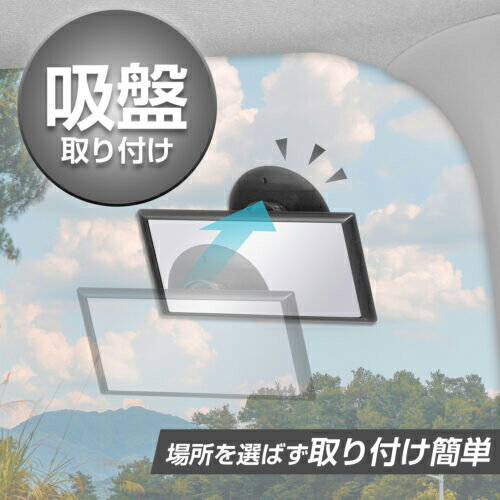 �����ʤ����5000�ݥ���ȡ��ץ���ȥ꡼��SEIWA ������ R70 �ե�����ߥ˥ߥ顼