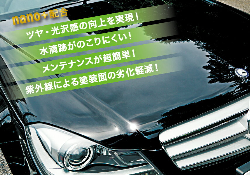 ���奢�饹���� S-109 ���������������Х�塼�ѥå� 280ml��2�� �淿����12��ʬ �ʥ���ʬnano+�۹� ���饹�ϥʥΥ����ƥ��� ���� ���� �ܥǥ� �����ƥ��� ��S-85����ʡ�