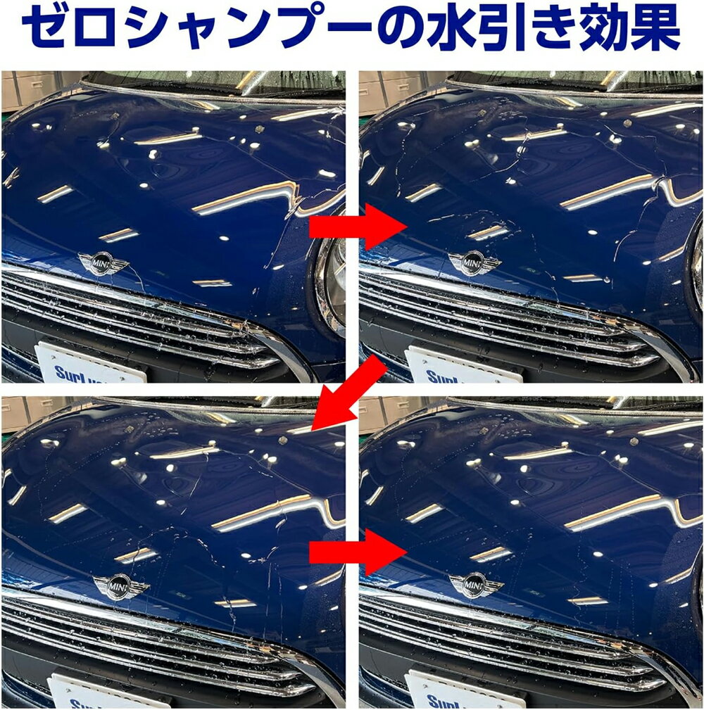 �����ʤ����5000�ݥ���ȡ��ץ���ȥ꡼�����奢�饹���� S-82 ���������б����������ס� �������������������ס�(600ml) ���� ���ʡ��淿����5��ʬ��