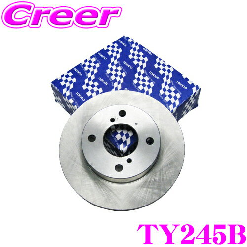 TOKICO トキコ ブレーキローター TY245B マツダ DE5FS DE3FS DE3AS DEJFS デミオ用 フロント用 ブレーキディスク 1枚入り 対応純正品番:D651-33-251